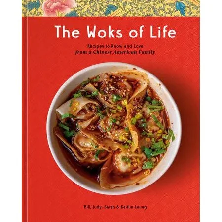 Woks of Life